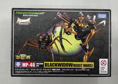 ビーストウォーズ|タカラトミー