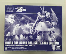 機動戦士Zガンダム