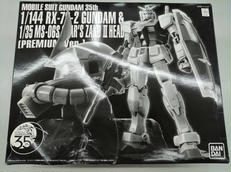 機動戦士ガンダム35周年|BANDAI