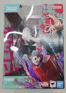 FIGUARTSZERO