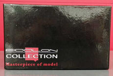 ランボルギーニアヴェンタドールS|アイドロン