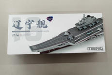 プラモデル|MENG