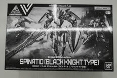 30 MINUTES MISSIONS|BANDAI