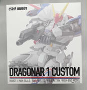 機甲戦記ドラグナー|千値練 RIOBOT