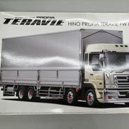 ヘビーフレイトシリーズ