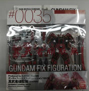 GUNDAM FIX FIGURATION|BANDAI