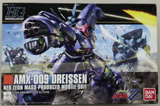 機動戦士ガンダムZZ