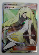 ポケモンカード|任天堂