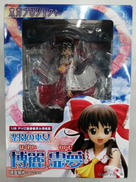 東方プロジェクト|グリフォン