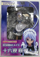 東方プロジェクト|グリフォン