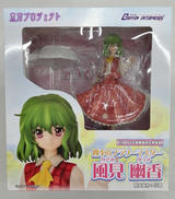 東方プロジェクト|グリフォン