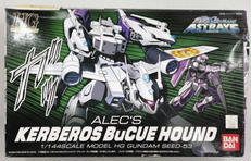 機動戦士ガンダムSEED FRAME ASTRAYS|BANDAI