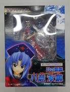 東方プロジェクト|グリフォンエンタープライズ