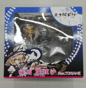 東方プロジェクト|グリフォンエンタープライズ