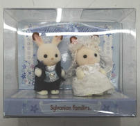 シルバニア　中古小物④ Amazon | シルバニアファミリー 人形 【 ショコラウサギ