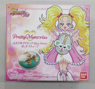 ふたりはプリキュア MAX HEART|BANDAI