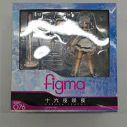 東方プロジェクト|MAX FACTORY