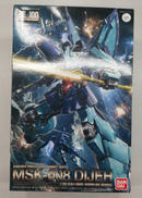 機動戦士Ζガンダム