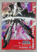 マクロス|MAX FACTORY