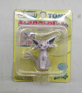 モンコレ|トミー