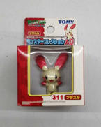 モンコレ アドバンスジェネレーション|トミー