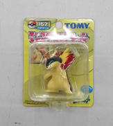 モンコレ|トミー