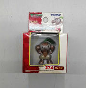 モンコレ|トミー