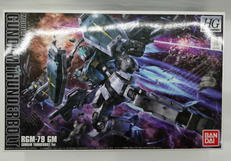 機動戦士ガンダムサンダーボルト|BANDAI