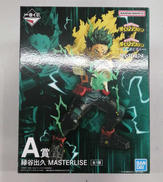 一番くじ　僕のヒーローアカデミア|BANDAI