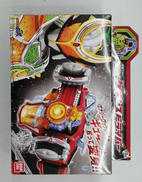 仮面ライダー鎧武|BANDAI