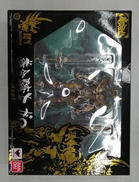 牙狼 -GARO-|BANDAI