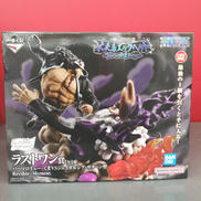 一番くじ　ワンピース|BANDAI