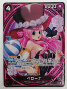 ワンピースカードゲーム|BANDAI