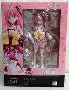 FIGMA|グッドスマイルカンパニー