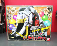 忍風戦隊ハリケンジャー|BANDAI