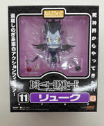 ねんどろいど|グッドスマイルカンパニー