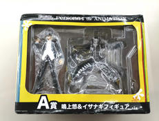 SPECIALくじ|YOMIKOCROSSCOM