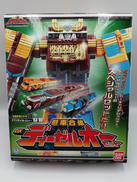 烈車戦隊トッキュウジャー|BANDAI