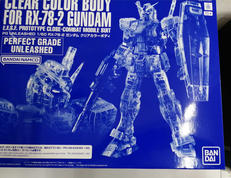 機動戦士ガンダム|BANDAI