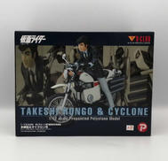 B-CLUB|株式会社ポピー