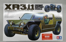 電動ラジオコントロールカー|TAMIYA