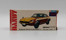 トミカダンディ|TOMY