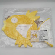 コイキングバッグ|ポケモン