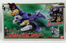 天装戦隊ゴセイジャー|BANDAI