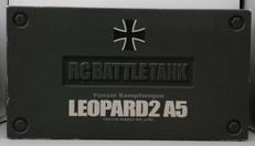 RCバトルタンク|マルイ