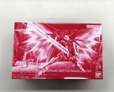 機動戦士ガンダムSEED FREEDOM|BANDAI