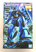 機動戦士ガンダム|BANDAI