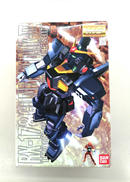 機動戦士Zガンダム|BANDAI