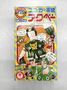 ミクロマン|TAKARA