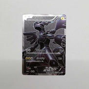 ポケモンカード|ポケモン